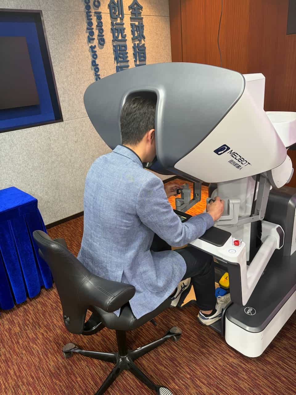 medbot