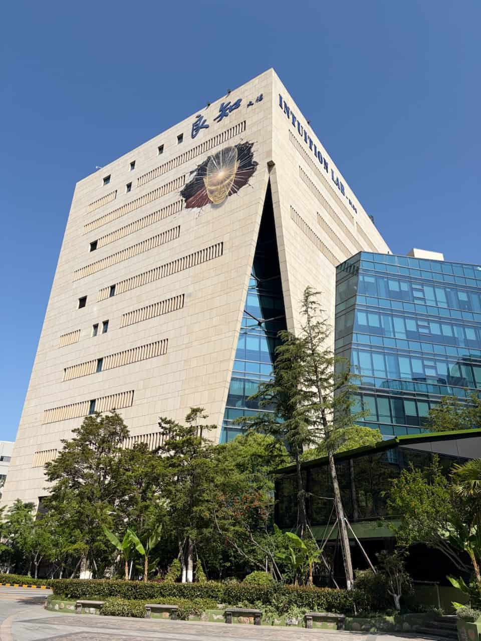 Dr Kent Kuswanto at MicroPort MedBot training centre in Shanghai